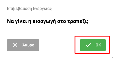 εικόνα.png