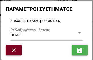 εικόνα.png
